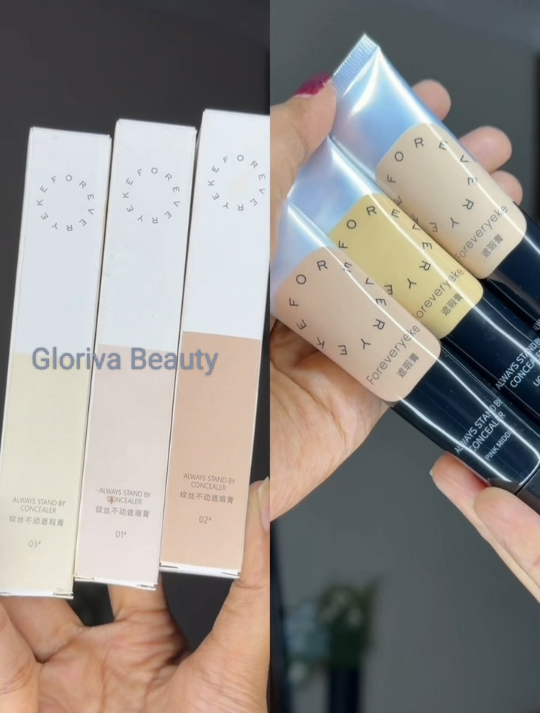 ForeverYeke Concealer