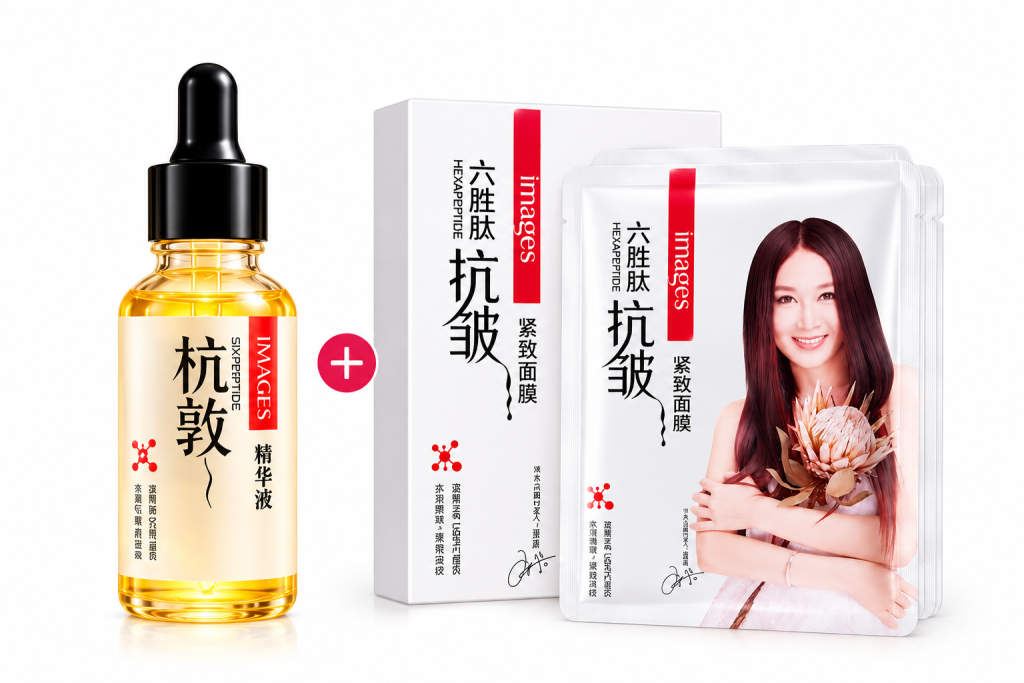 Peptide Serum+ 2pis Face Mask
