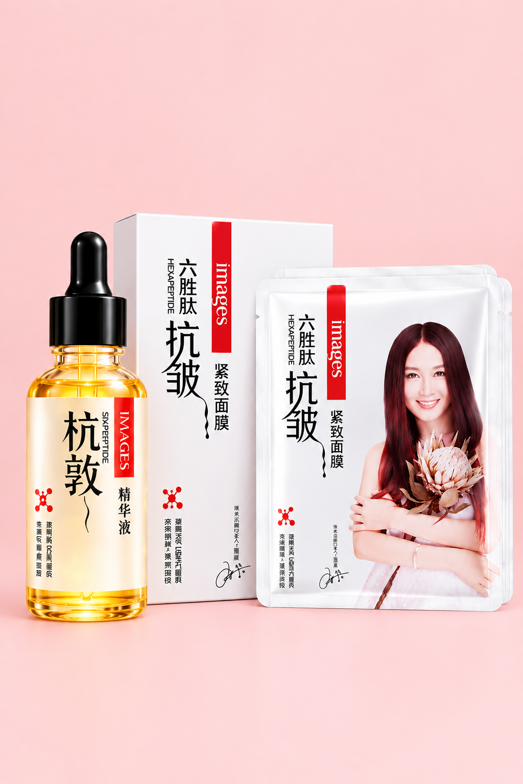 IMAGES Six Peptide Serum + Face Mask Combo Pack
